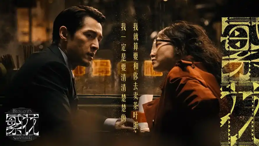 拾光影视 胶片时光